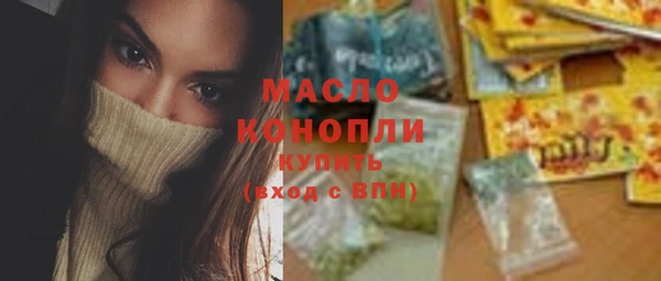 mix Богданович